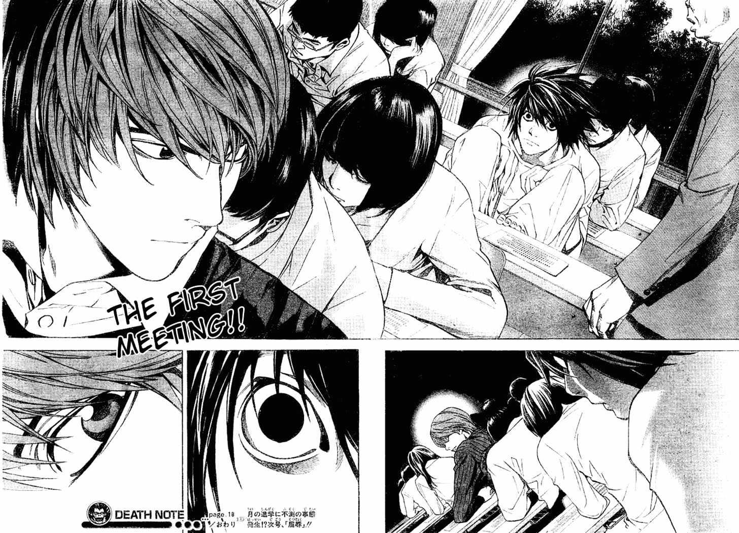 Death Note - Vol.3 Chapter 18