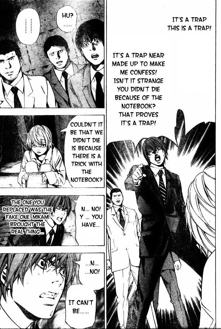 Death Note - Vol.12 Chapter 103 : Declaration