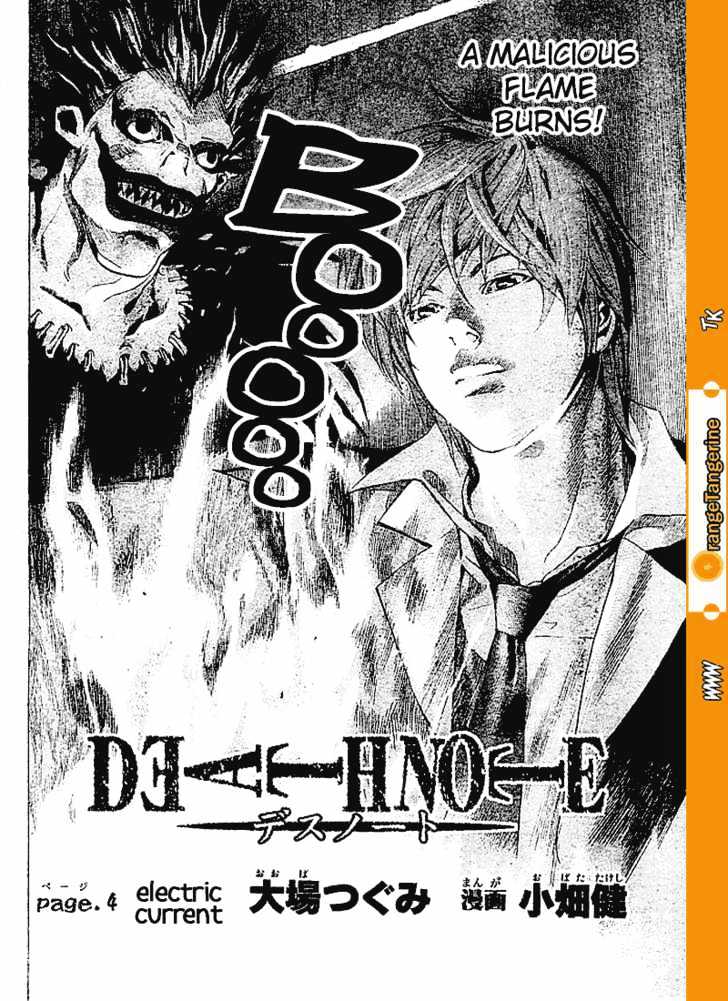 Death Note - Vol.1 Chapter 4