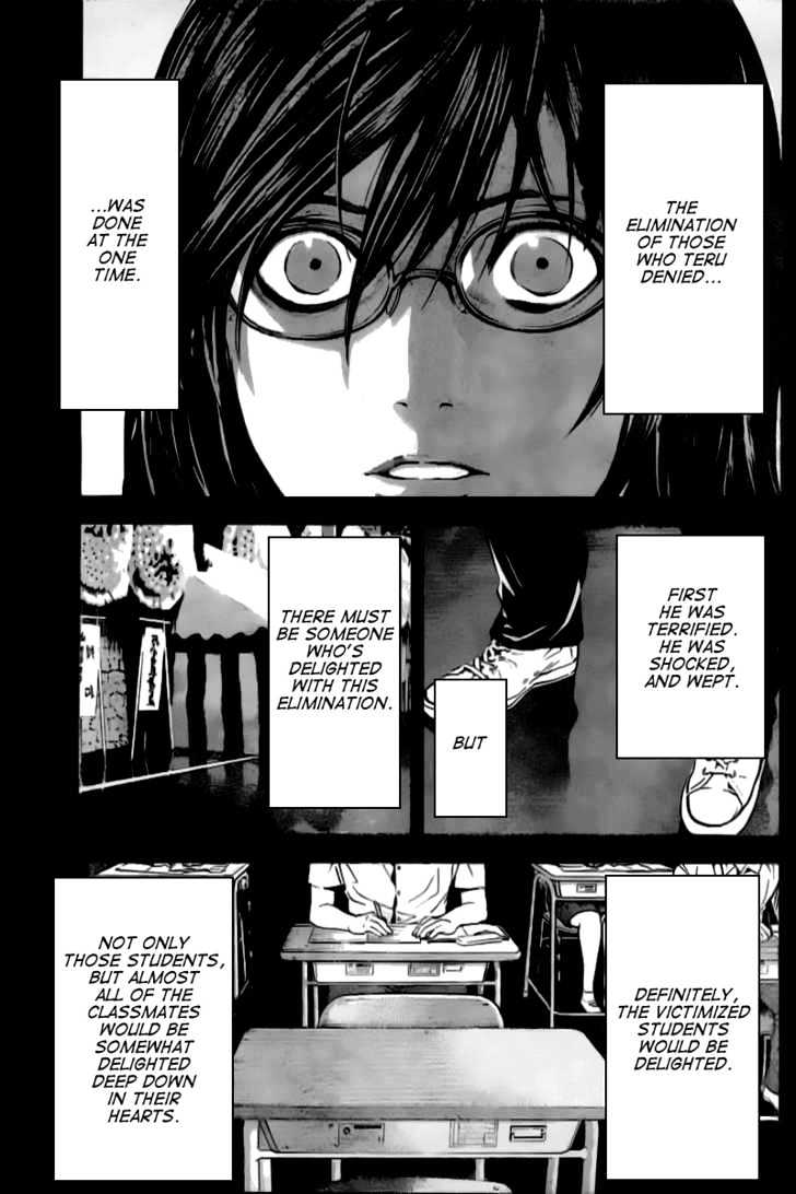 Death Note - Vol.10 Chapter 84