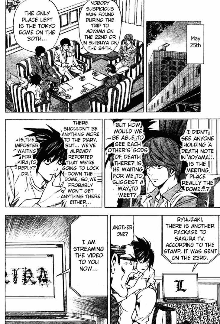 Death Note - Vol.4 Chapter 29