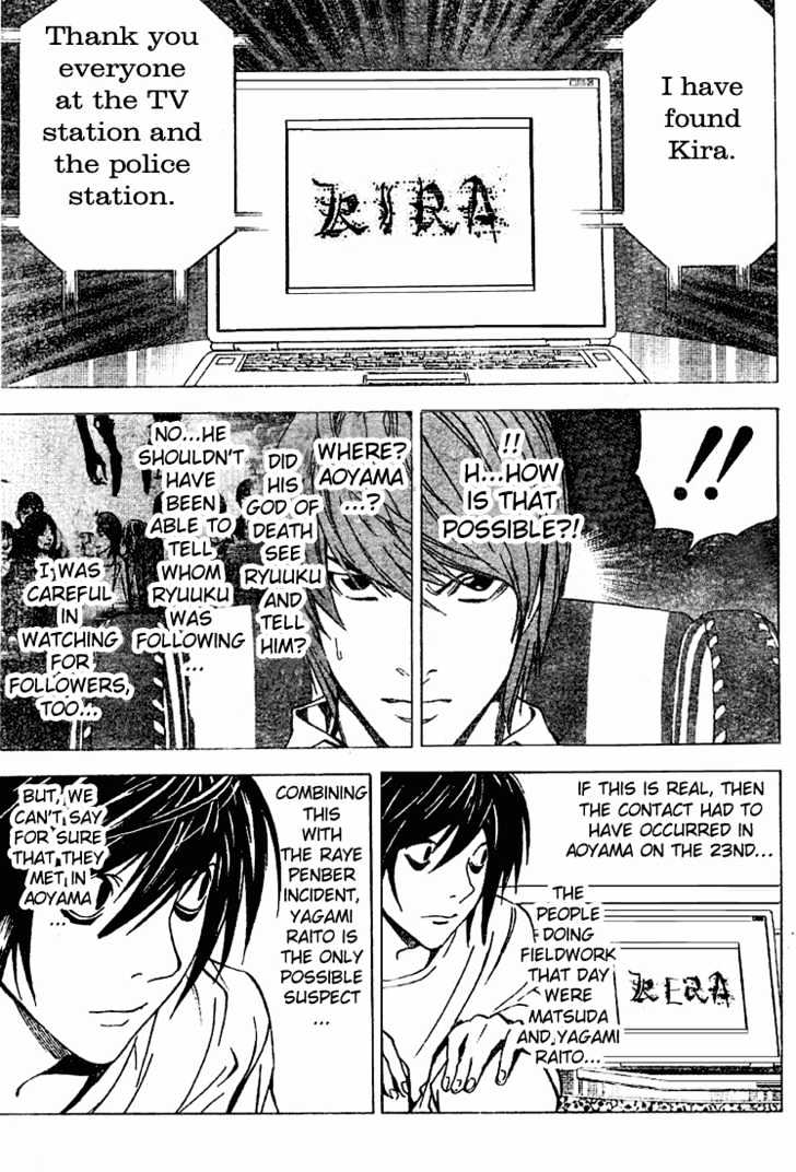 Death Note - Vol.4 Chapter 29