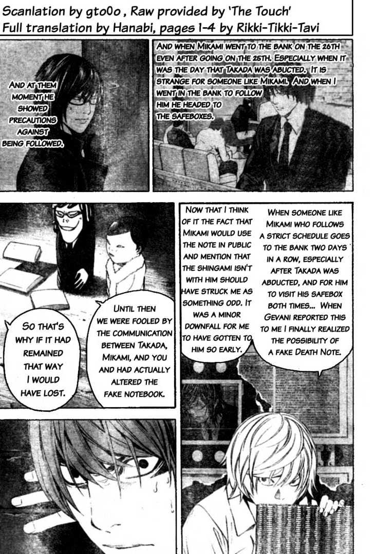 Death Note - Vol.12 Chapter 104 : Answer