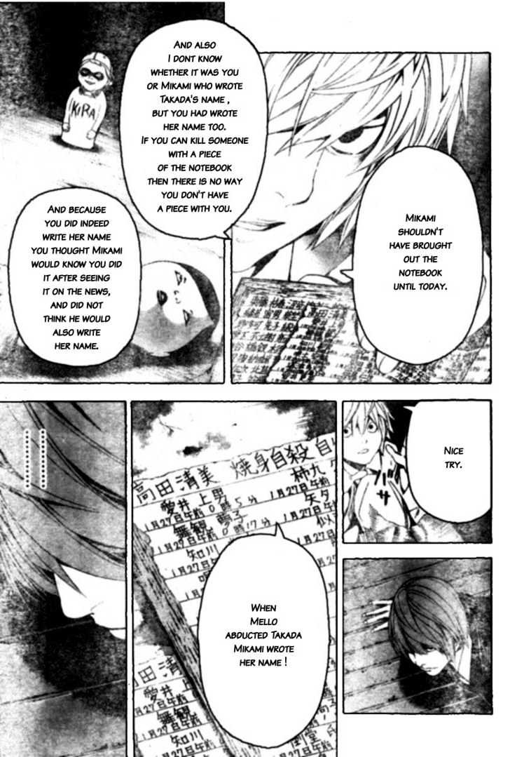 Death Note - Vol.12 Chapter 104 : Answer