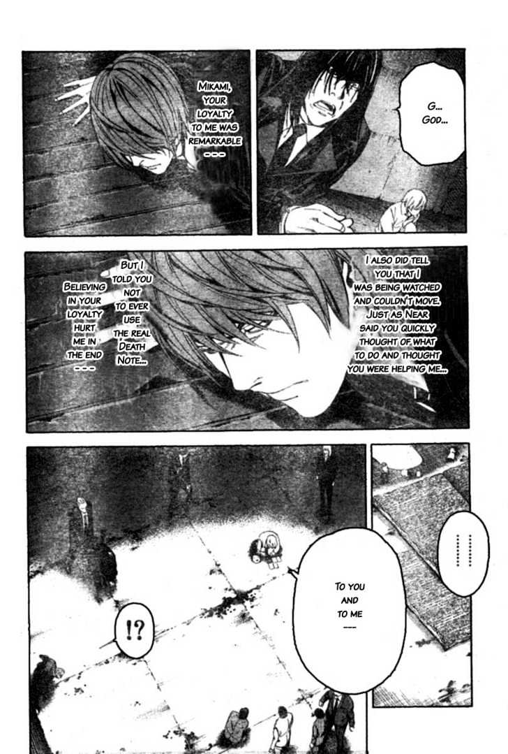 Death Note - Vol.12 Chapter 104 : Answer