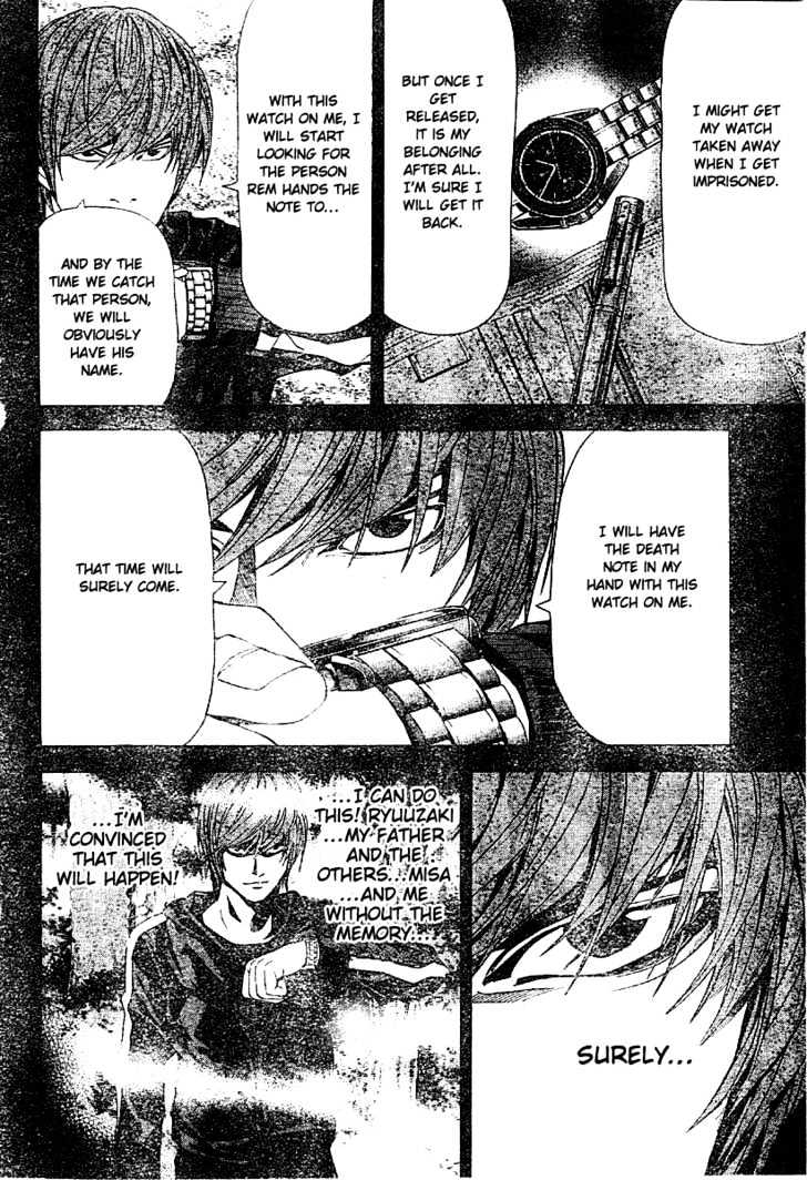 Death Note - Vol.7 Chapter 54