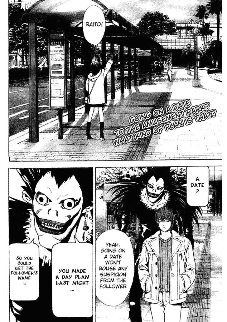 Death Note - Vol.1 Chapter 7