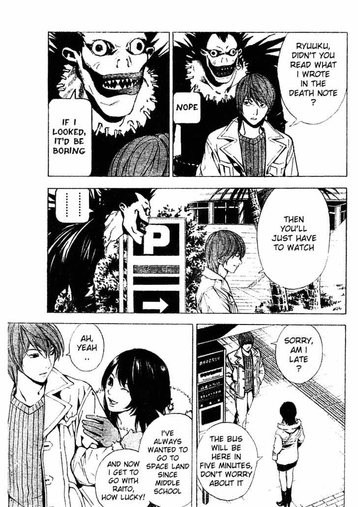 Death Note - Vol.1 Chapter 7