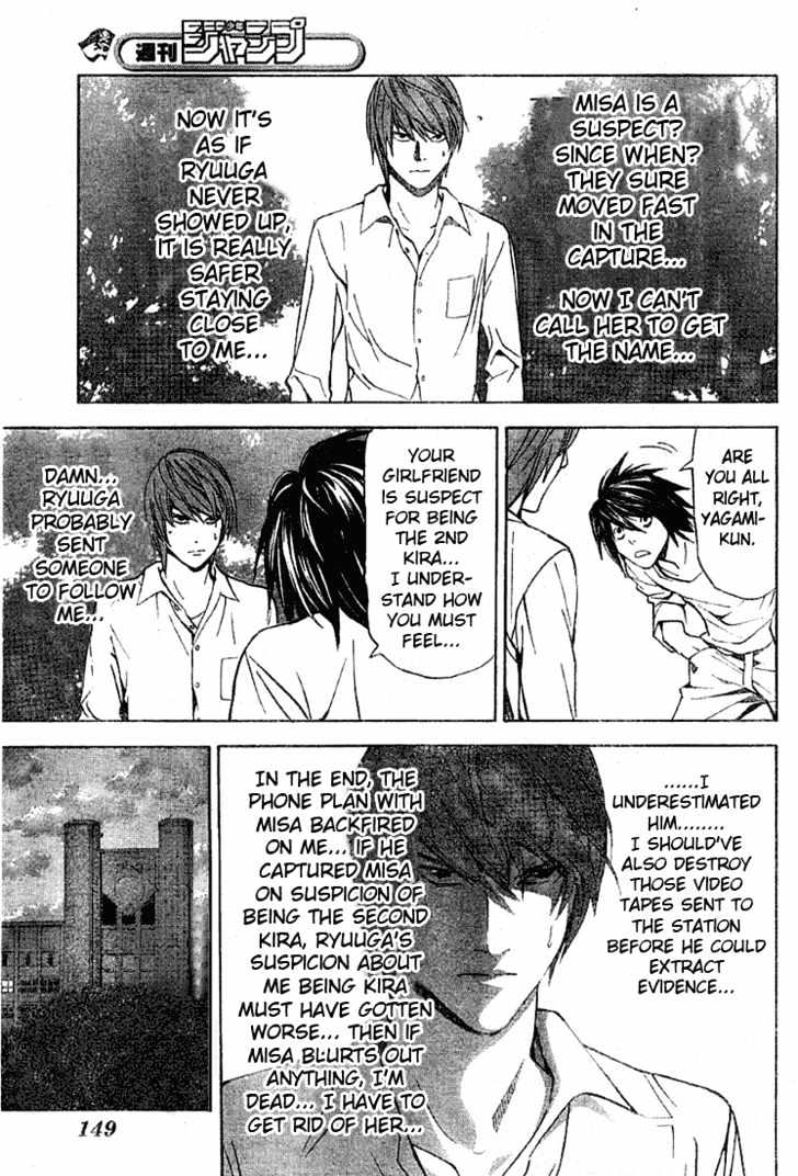 Death Note - Vol.4 Chapter 33