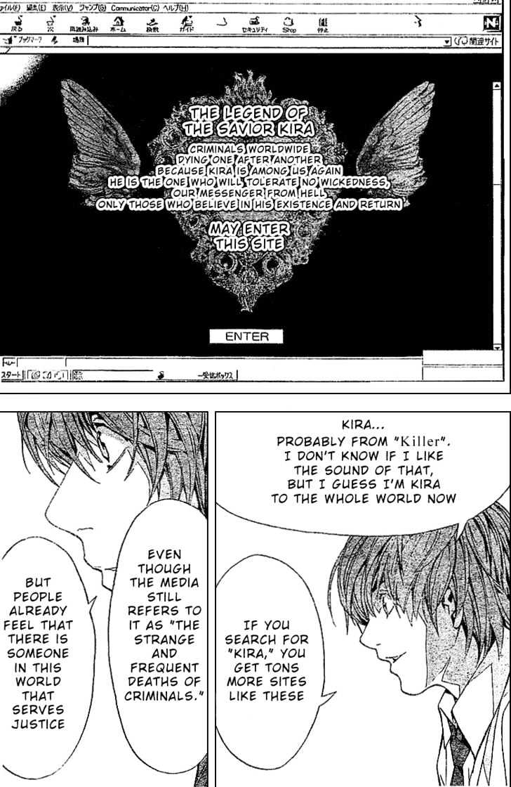 Death Note - Vol.1 Chapter 2