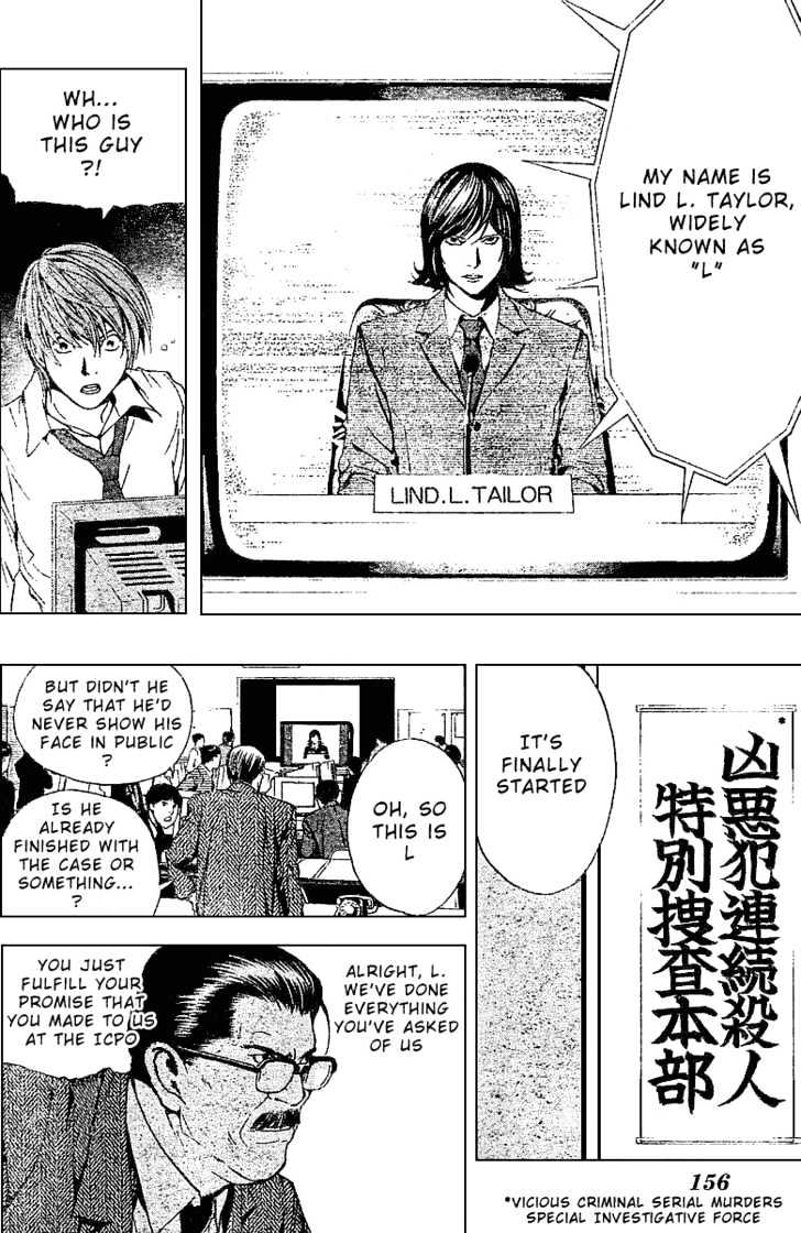 Death Note - Vol.1 Chapter 2