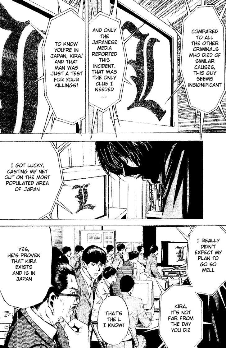 Death Note - Vol.1 Chapter 2