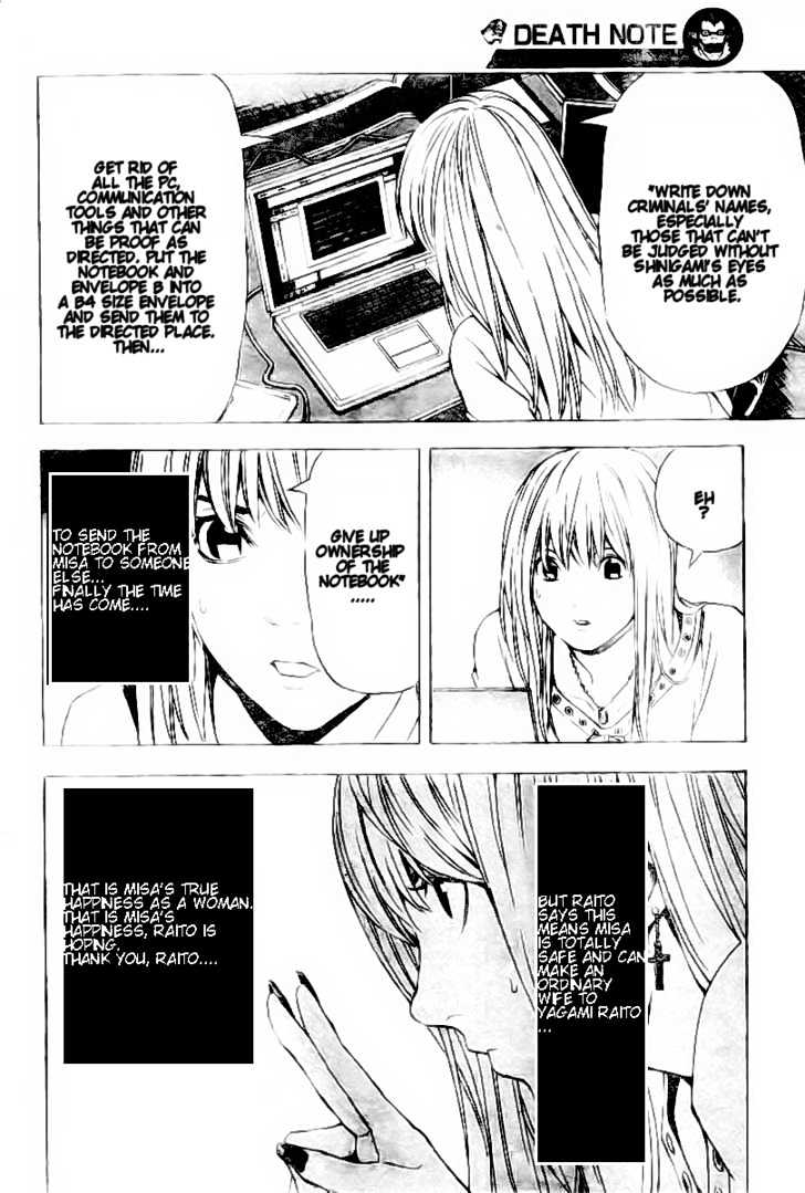 Death Note - Vol.10 Chapter 81