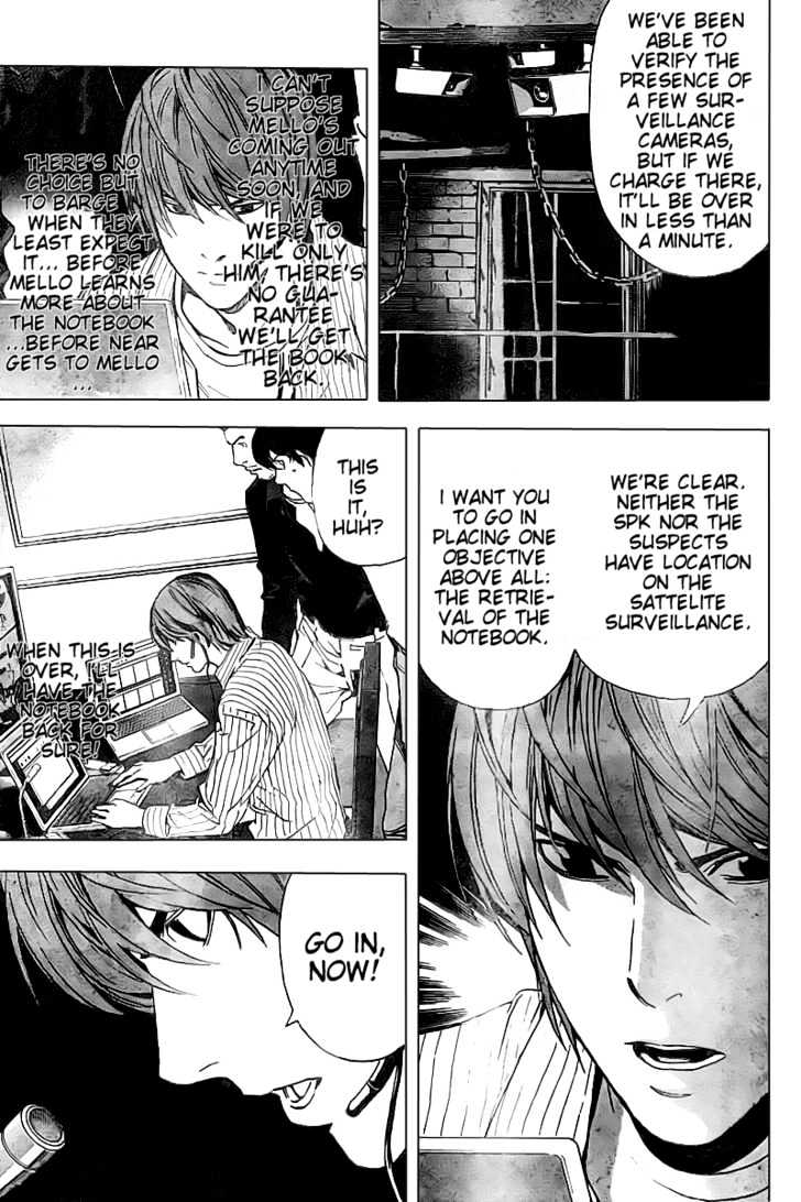 Death Note - Vol.8 Chapter 69