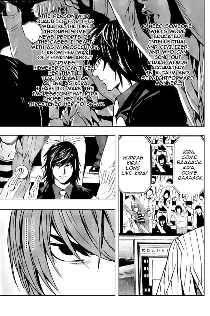 Death Note - Vol.10 Chapter 85