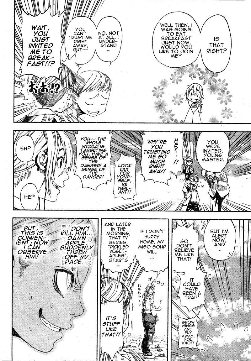 Koi No Kami-Sama - Vol.1 Chapter 5: Apple