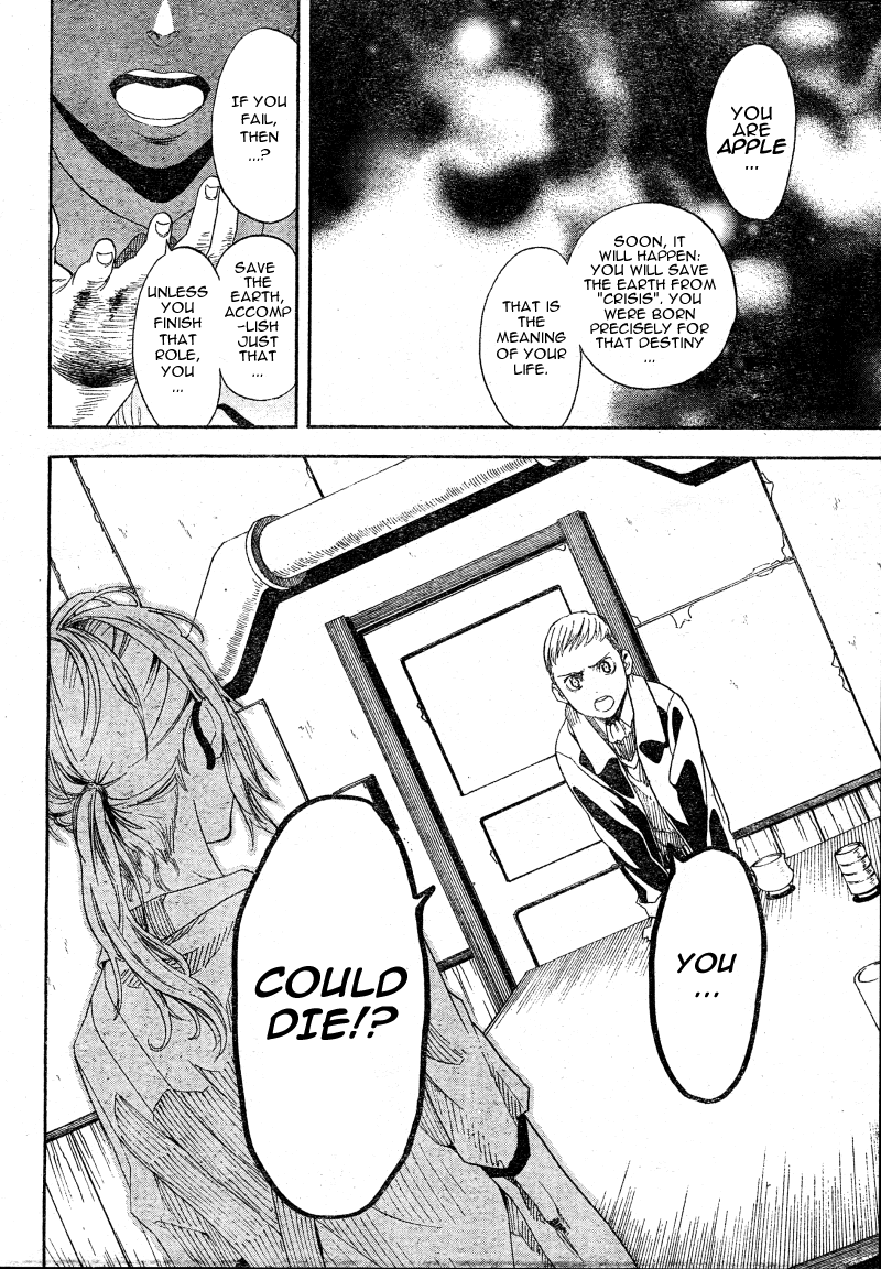 Koi No Kami-Sama - Vol.1 Chapter 5: Apple