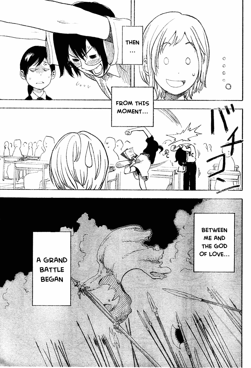 Koi No Kami-Sama - Vol.1 Chapter 2: Koi No Kami-Sama