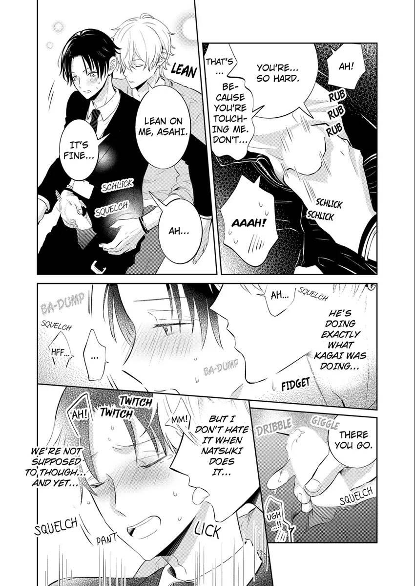 The Wicked Idol’s Love Is Way Too Much! -We Shouldn’t Be Having This Much Sex! - Chapter 3