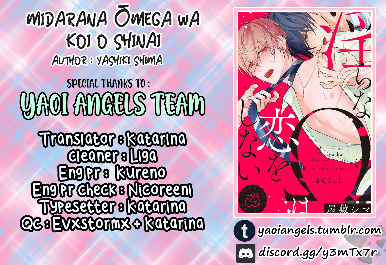 Midara Na Omega Wa Koi Wo Shinai - Vol.1 Chapter 3