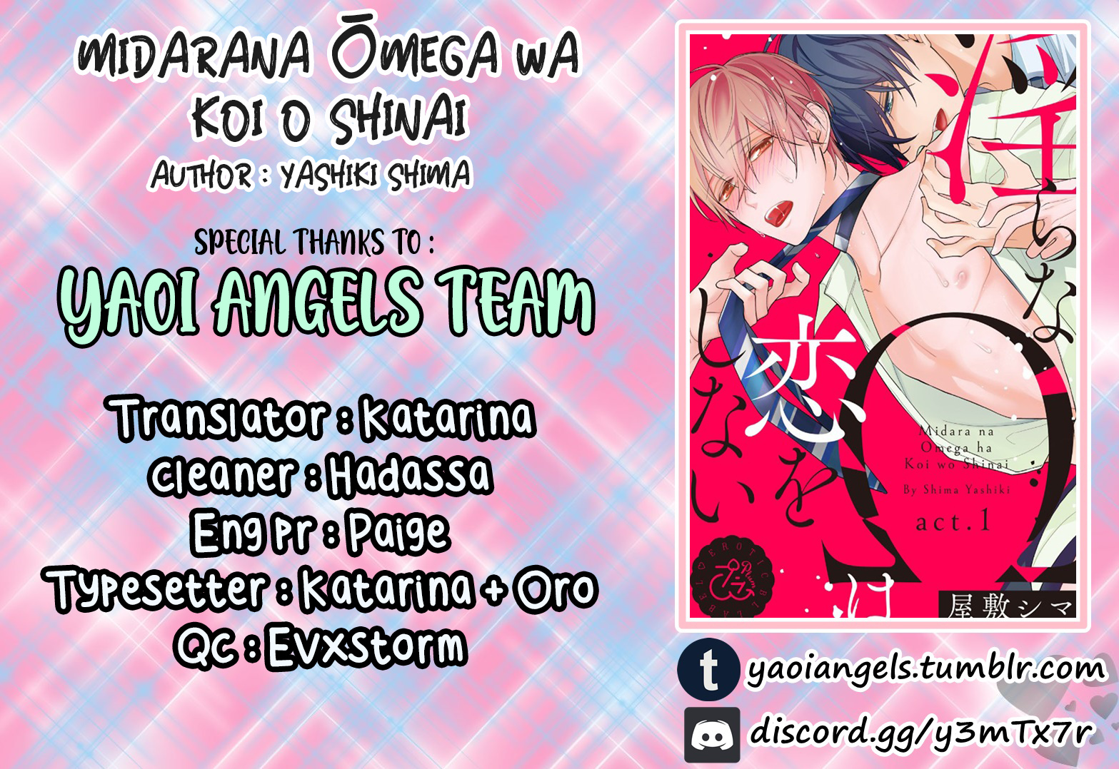 Midara Na Omega Wa Koi Wo Shinai - Vol.1 Chapter 4