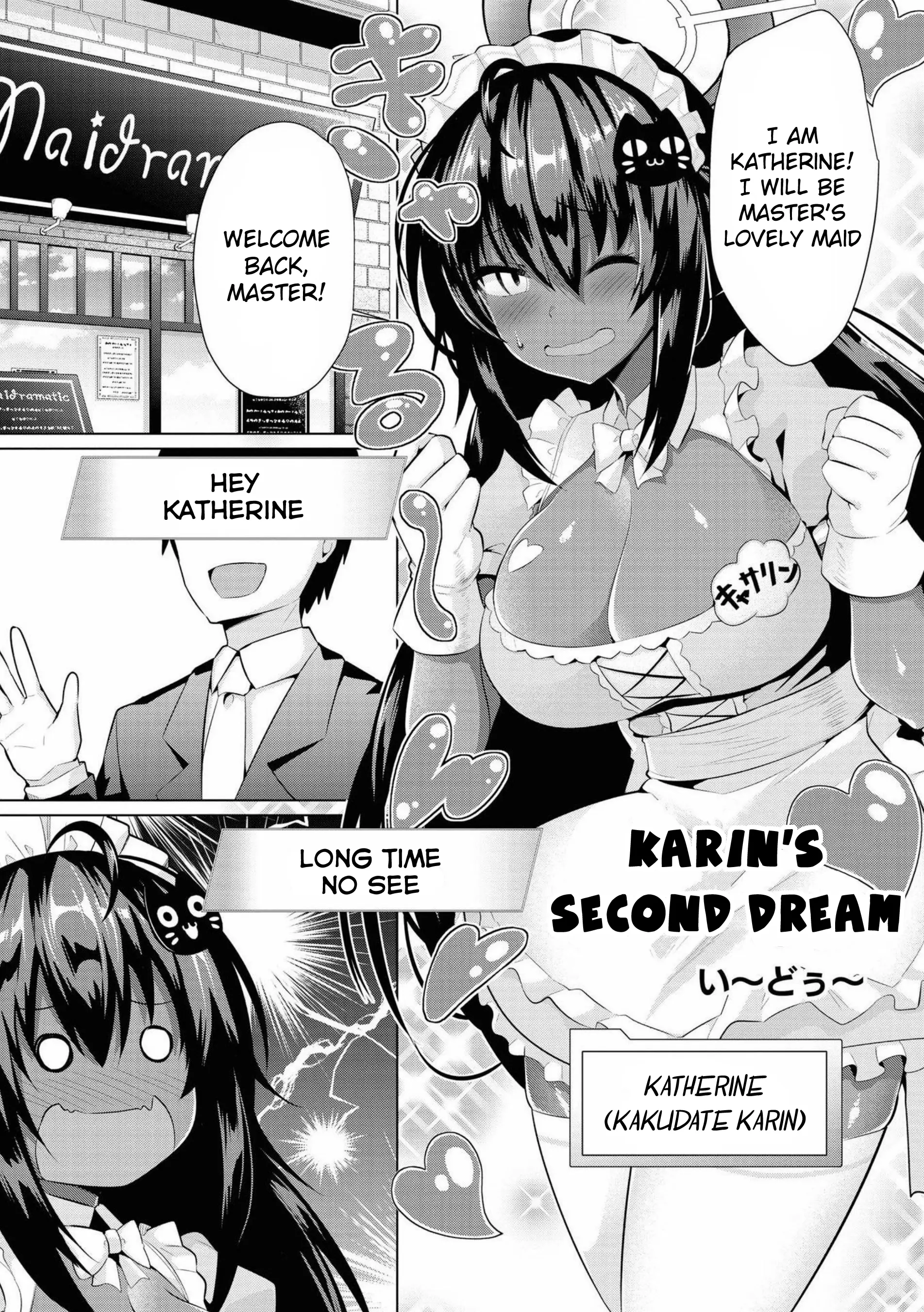 Blue Archive Comic Anthology - Vol.1 Chapter 3: Karin's Second Dream