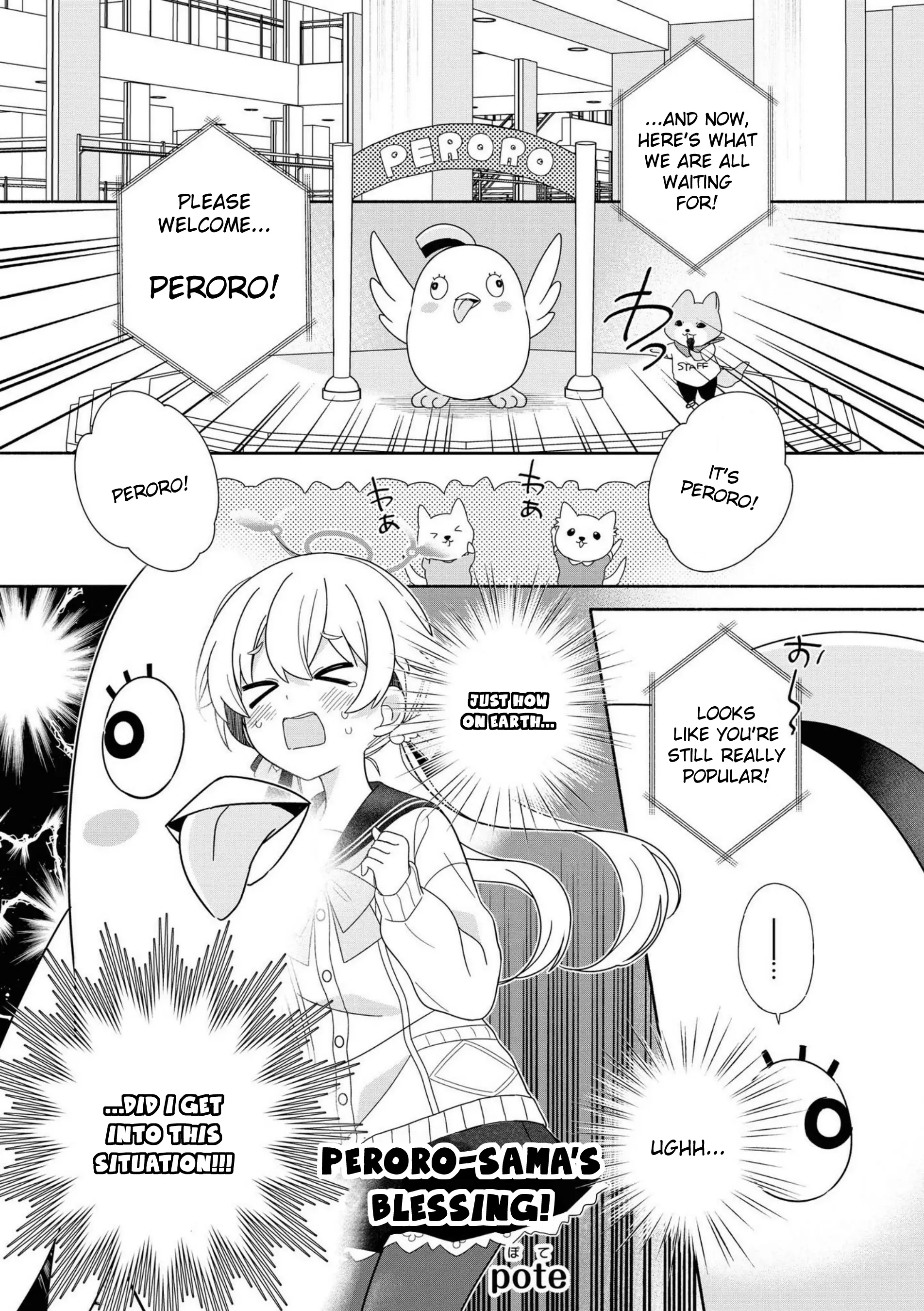 Blue Archive Comic Anthology - Vol.1 Chapter 2: Peroro-Sama's Blessing!