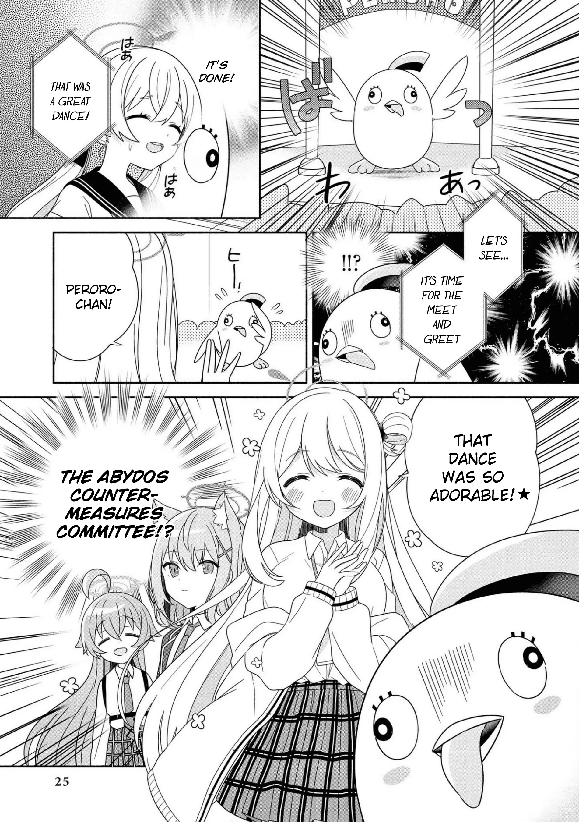 Blue Archive Comic Anthology - Vol.1 Chapter 2: Peroro-Sama's Blessing!