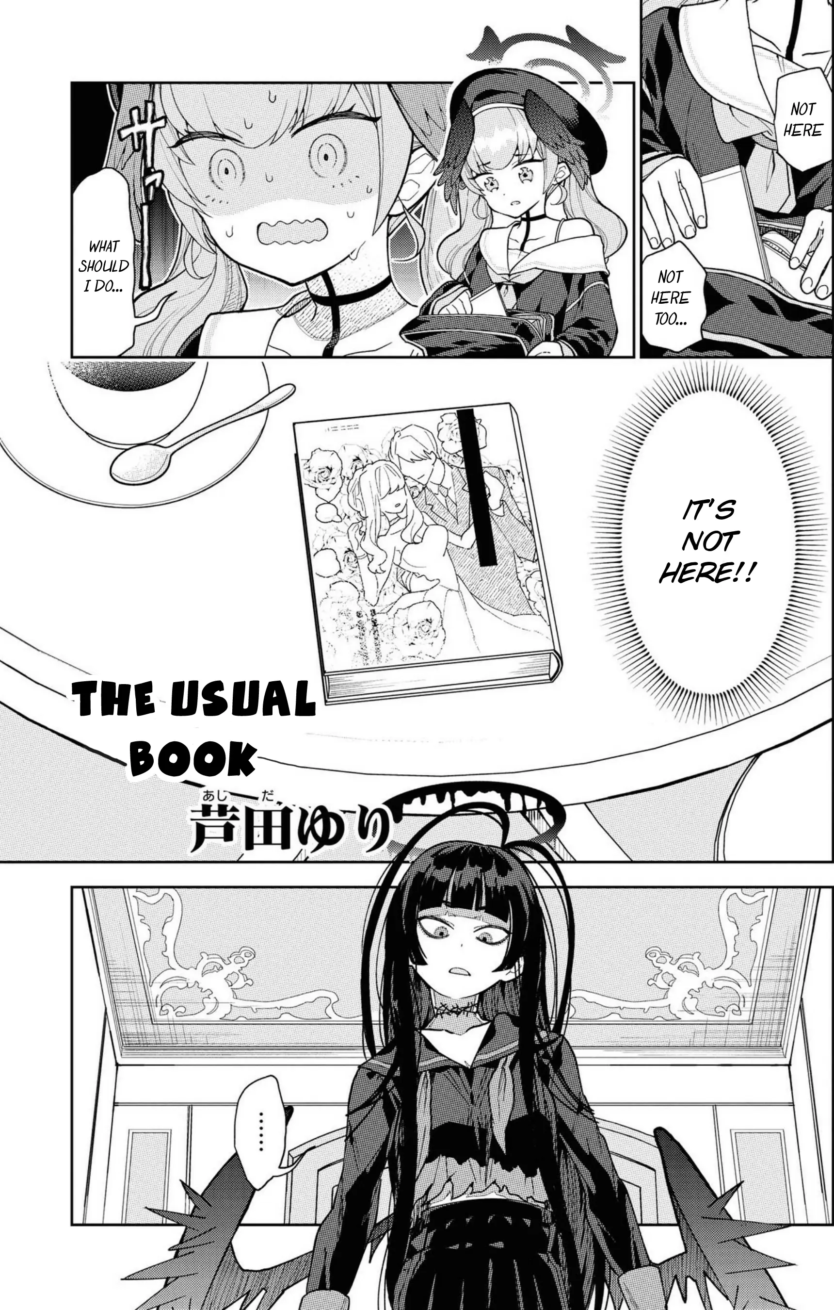 Blue Archive Comic Anthology - Vol.1 Chapter 4: The Usual Book