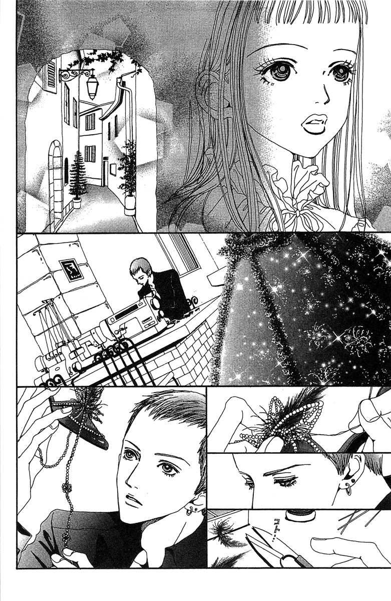 Paradise Kiss - Vol.4 Chapter 32