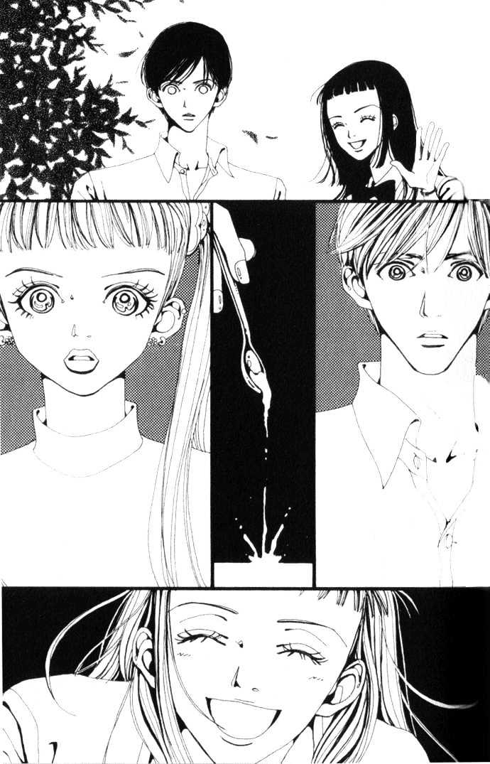 Paradise Kiss - Vol.1 Chapter 7