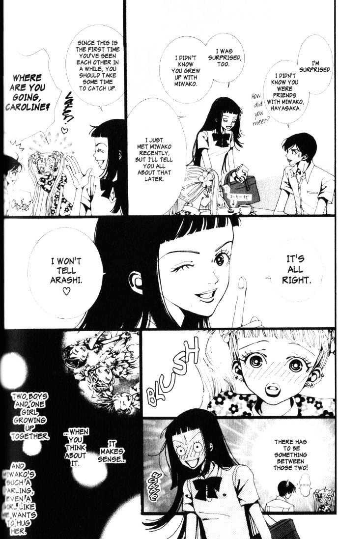 Paradise Kiss - Vol.1 Chapter 7