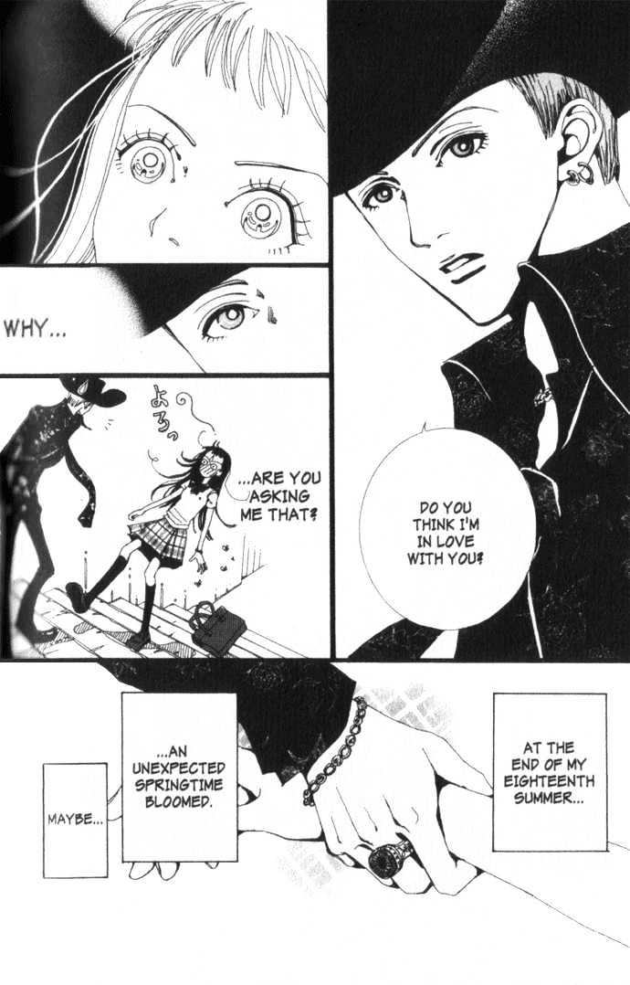 Paradise Kiss - Vol.1 Chapter 7