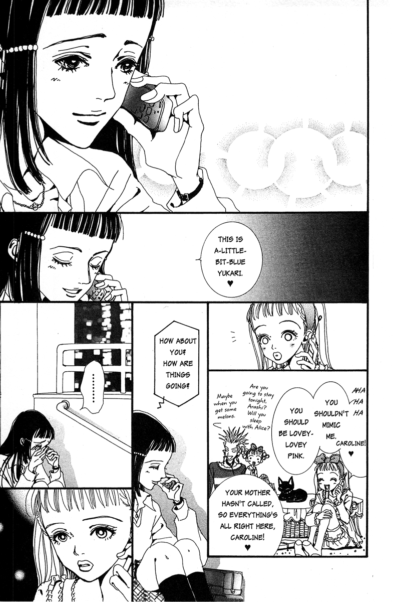 Paradise Kiss - Vol.2 Chapter 14