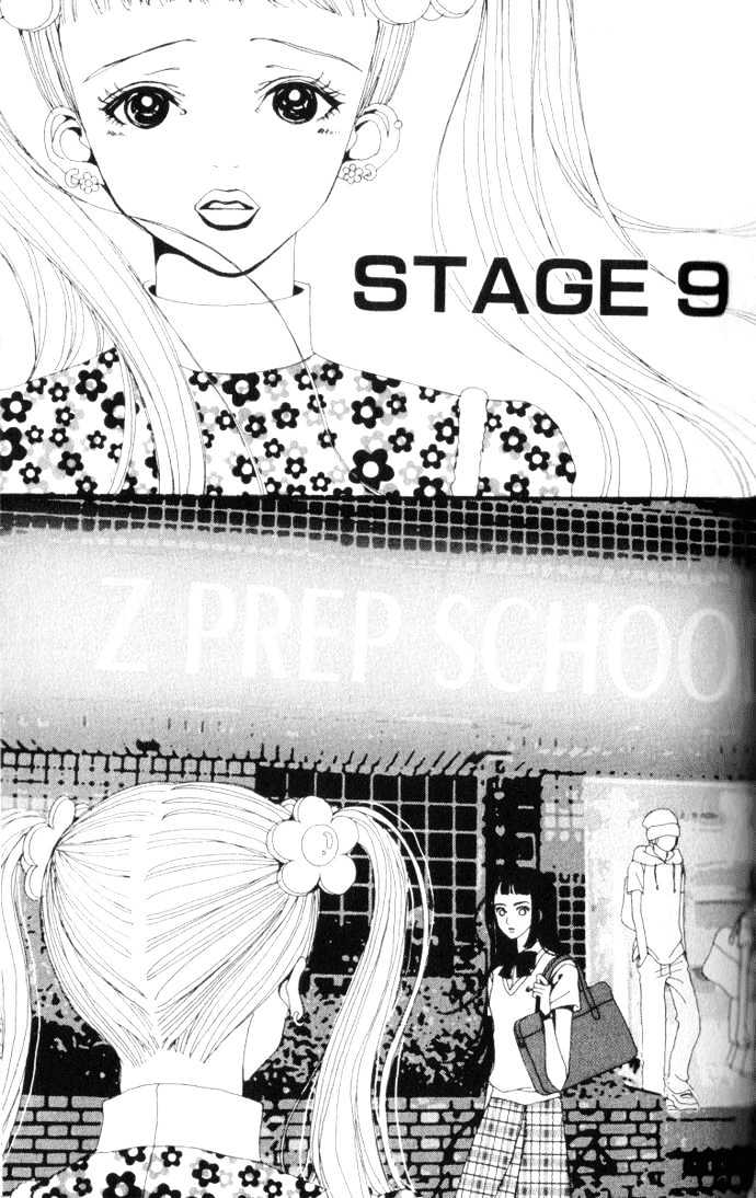 Paradise Kiss - Vol.1 Chapter 9