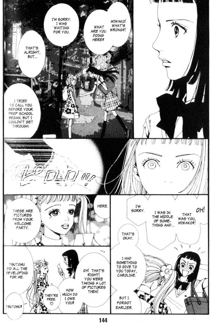 Paradise Kiss - Vol.1 Chapter 9