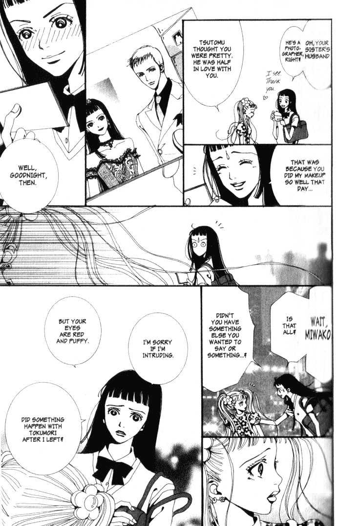 Paradise Kiss - Vol.1 Chapter 9