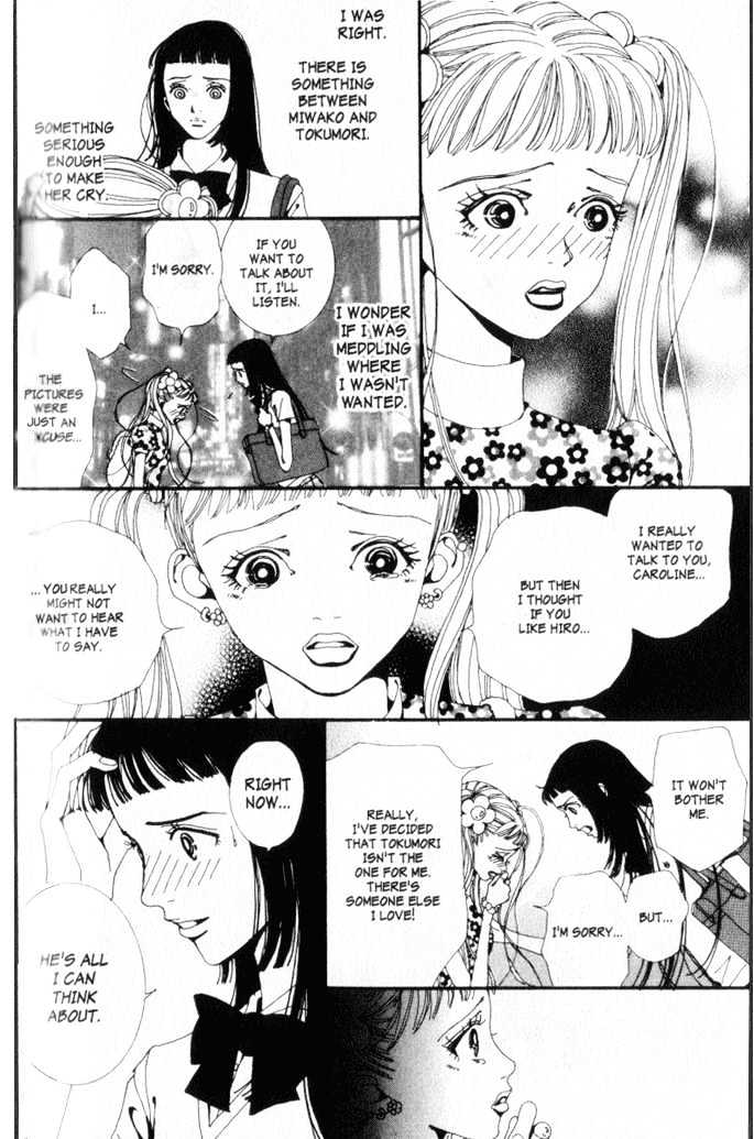 Paradise Kiss - Vol.1 Chapter 9