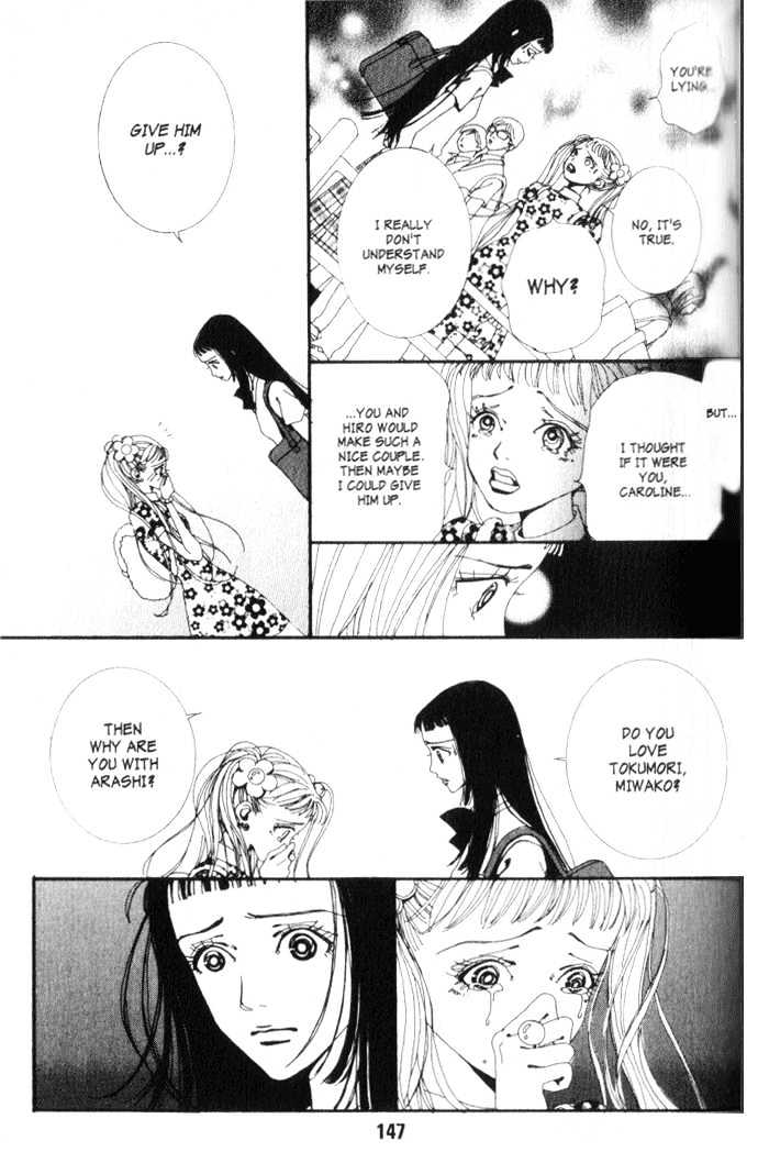 Paradise Kiss - Vol.1 Chapter 9