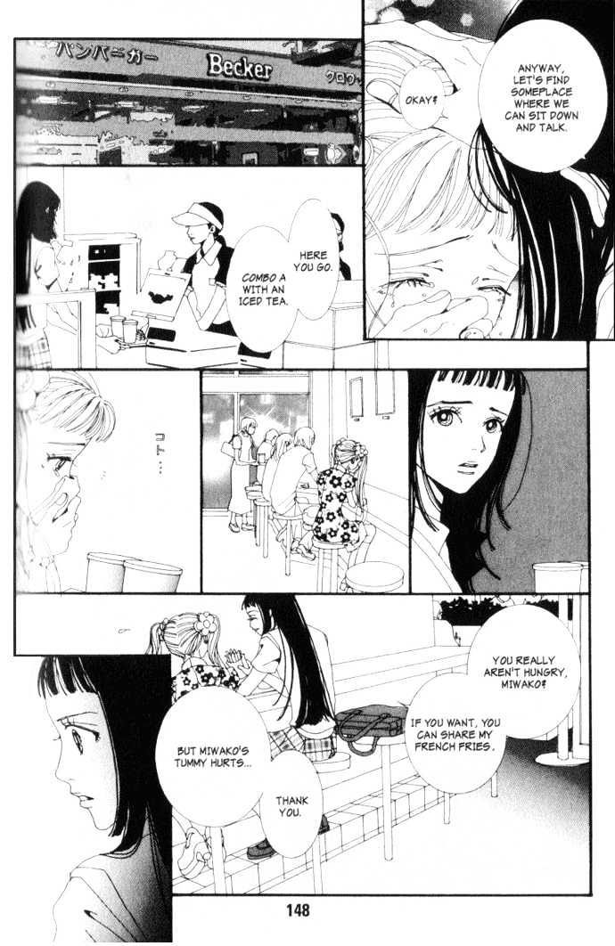 Paradise Kiss - Vol.1 Chapter 9