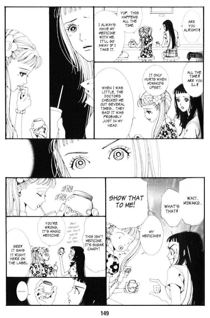 Paradise Kiss - Vol.1 Chapter 9