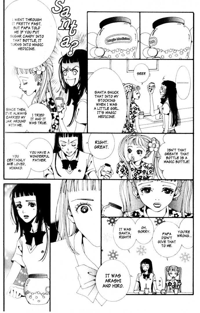 Paradise Kiss - Vol.1 Chapter 9