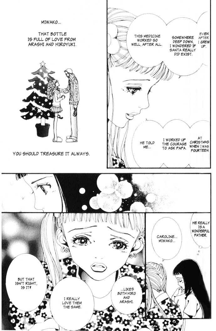 Paradise Kiss - Vol.1 Chapter 9