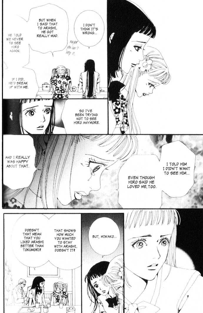 Paradise Kiss - Vol.1 Chapter 9