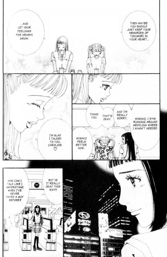 Paradise Kiss - Vol.1 Chapter 9