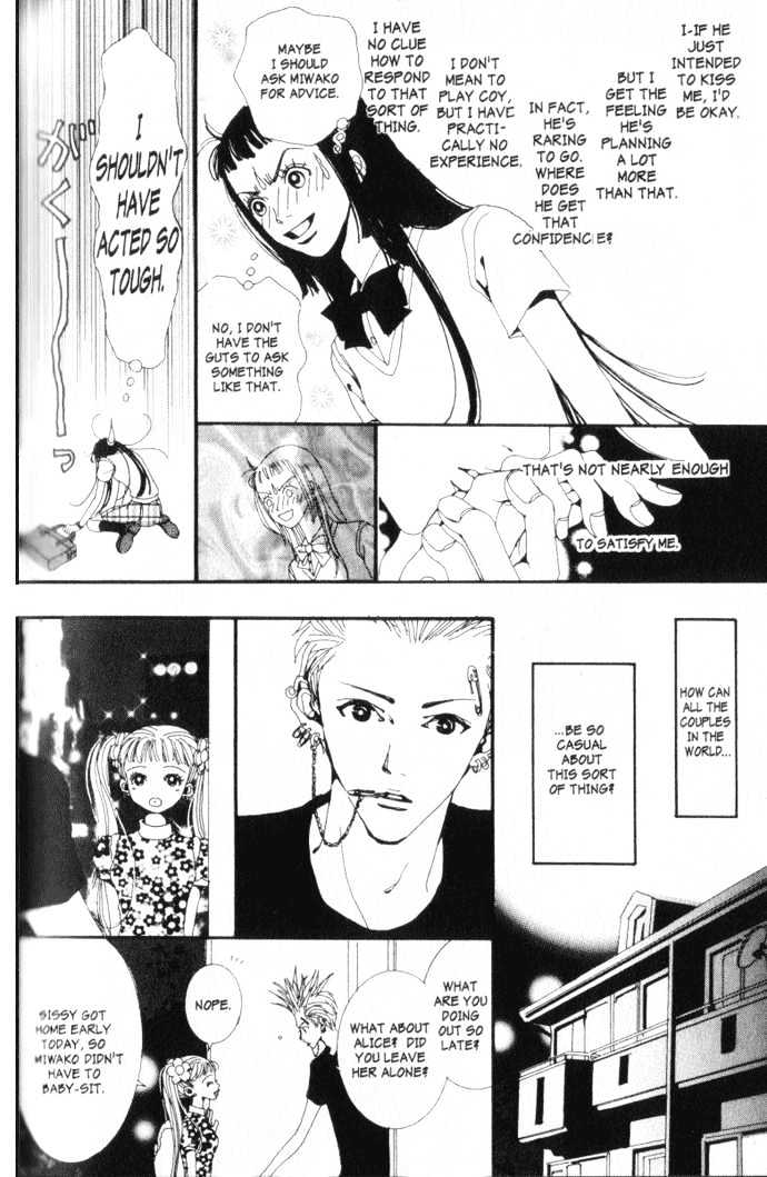 Paradise Kiss - Vol.1 Chapter 9