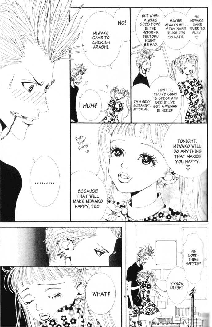 Paradise Kiss - Vol.1 Chapter 9