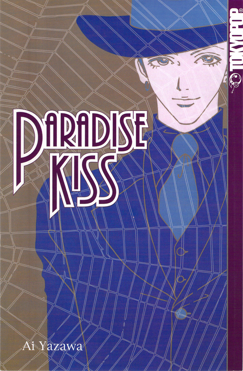 Paradise Kiss - Vol.2 Chapter 11