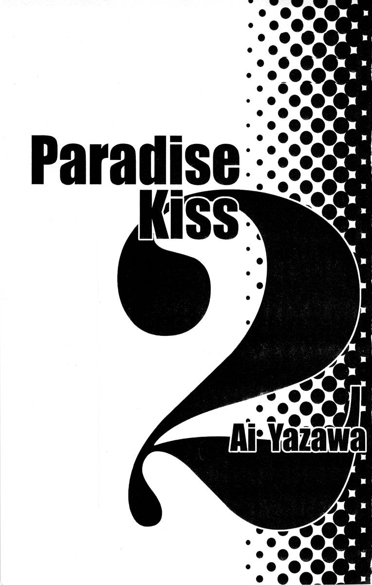 Paradise Kiss - Vol.2 Chapter 11