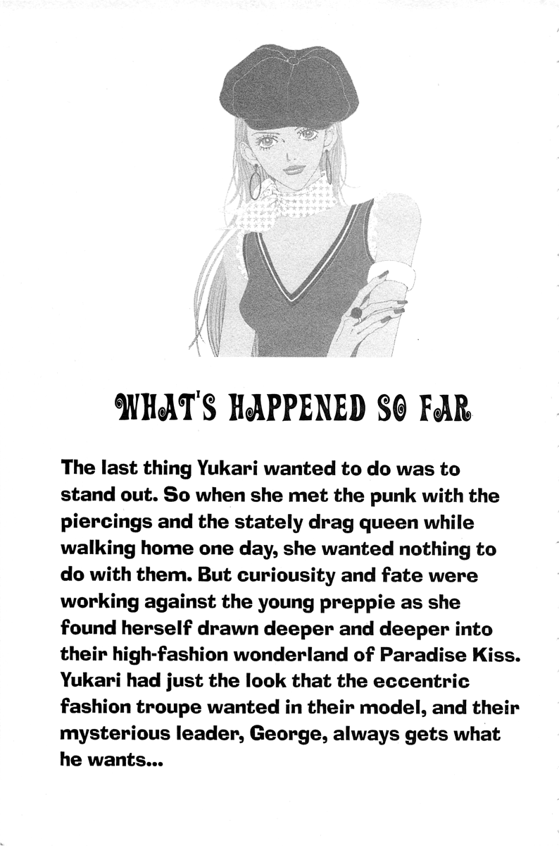 Paradise Kiss - Vol.2 Chapter 11